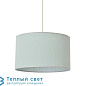 YOGA подвесной светильник Corep 652639 05562 — фото 1