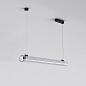 1409062 io Pendant 1000 Astro lighting подвесной светильник матовый чёрный — фото 1