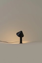 7039 Milan Iluminacion Shita настольная лампа