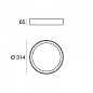 8590 Linea Light Tara R S AP PL Phase Cut потолочный или настенный светильник белый — фото 3