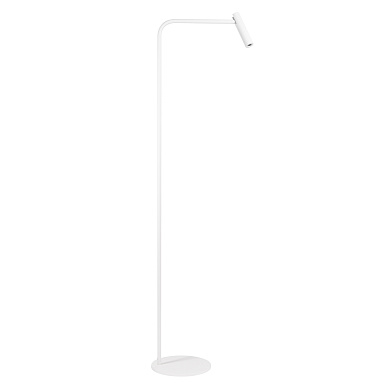 Напольный светильник Arlight SP-VERDI-FLOOR-3W