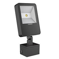 Kit 02 Tag 210 Box LED 4K 25W Corten