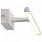 SL446.051.01 ST-Luce Mareto подсветка для картины, 8Вт, 4000K, белый — фото 2
