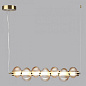 5095/24L Odeon Light Bruco подвесной светильник 24W 2686lm 4000K — фото 2