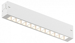 DK8001-WH Denkirs магнитный линейный светильник белого цвета для трека 48V