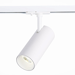 ST350.536.15.36 ST-Luce Beys трековый светильник белого цвета для направленного освещения однофазного шинопровода