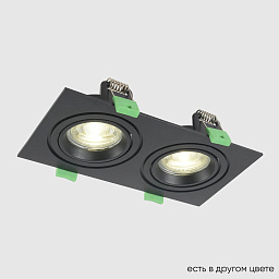 CLT 002C2 BL V2 Crystal Lux Invisia встроенный потолочный светильник с двумя направленными источниками света в черном корпусе