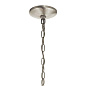 Grand Bank 20" 4 Light Chandelier Distressed Antique Gray люстра 49791DAG Kichler — фото 3