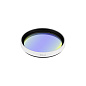 Оптический аксессуар Arlight LGD-ARTIFACT-COLORFUL-FRAME-R55 ARTIFACT — фото 11