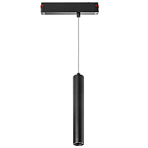Светильник трековый SMART APP 220V 10W 3000-6000K 25° черный Teta 205407