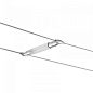 TR4000-4 Linea Light Vega C30 SP подвесной светильник на проводах белый — фото 1