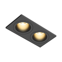 Потолочные светодиодные светильники Led technology CITY MINI 14.30 W 2FW черный