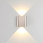 7106/2WL Odeon Light MAGNUM накладной светильник 2W 3000K — фото 1