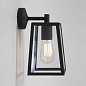 1306001 Calvi Wall 215 Astro lighting настенный светильник текстурированный чёрный — фото 2