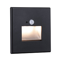 Recessed wall light Edge Quadro angular 80x80mm