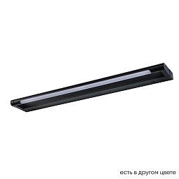 CLT 127W600 BL Crystal Lux Gallery настенная подсветка для картин с продолговатым корпусом и равномерным свечением
