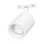 Трековый светильник Arlight MAG-MICROCOSM-SPOT-ZOOM-R59-12W — фото 3