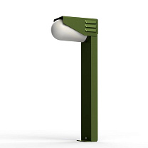 RP 195 N° 2; Frosted glass E27 70W; Fern green
