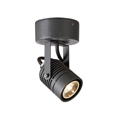 потолочный светильник прожекторного типа антрацитового цвета