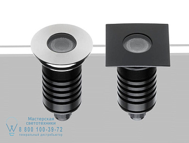 TERA 2 Аплайт Flexalighting