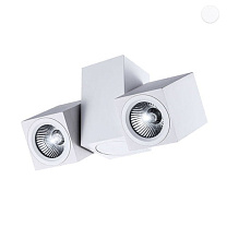 Square-2  GU10/230V - White