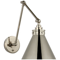 Parkington Double Library Wall Light полированный никель