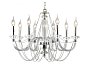 Люстра Newport Samantha 12708/C — фото 1
