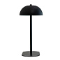 Arch table lamp matt Dyberg Larsen настольная лампа черная 9124