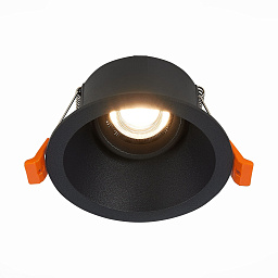 Светильник ST Luce Grosi ST207.408.01