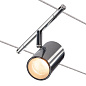 1002696 SLV TENSEO NOBLO 2700K chrome светильник — фото 2
