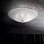 Потолочный светильник Shell PL4 Ideal Lux 140186, янтарный — фото 1