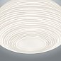 Настенно-потолочный светильник Foscarini Rituals 2 — фото 4