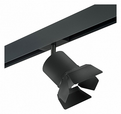 трековый светильник шарообразной формы