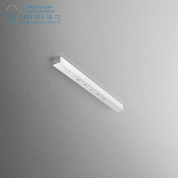 LL0014 AQForm Lens накладной потолочный светильник вытянутой формы