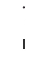Sandy Black Aluminium LED MR11/GU10 1x10 Watt 100-240Volt IP20 Bulb Excluded D:4 H:200 cm