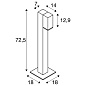 SLV 1002870 THEO PATHLIGHT светильник напольный IP44 для лампы QPAR51 7Вт макс.