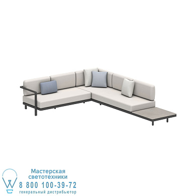Alura Lounge set 10 B алюминий с покрытием Royal Botania