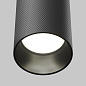 Artisan Maytoni подвесной светильник P082PL-GU10-B черный