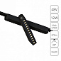 A2961PL-1BK Arte Lamp Rapid светильник на штанге 12W 872lm 2700-5700K — фото 1