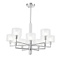 Люстры Crystal Lux MAESTRO SP-PL5+5 CHROME — фото 2