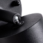 A3304AL-1BK Arte Lamp Mistero уличный настенный светильник GU10 1х35W — фото 2
