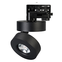Трековый поворотный светильник Arlight LGD-MONA-TRACK-4TR-R100-12W