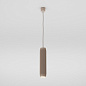 Подвесной светильник AQForm TRIBA midi LED suspended — фото 1