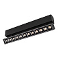 Трековый светильник Arlight MAG-LASER-FOLD-45-S320-12W — фото 9