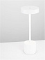 Портативная лампа FUMO Nova Luce — фото 9