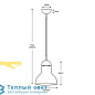 TYPE 75 MAXI подвесной светильник Anglepoise 31297 — фото 7
