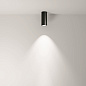 C056CL-L12B4K-W-D-B Maytoni FOCUS LED Потолочный светильник 12W 900лм Черный — фото 5