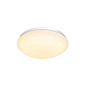 1002020 SLV LIPSY® 30 DOME CW white 3000/4000K IP44 потолочный светильник — фото 6