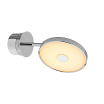 Asteria Short Monochrome - Polished steel / Hardwired