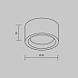 Потолочный светильник Maytoni Basic Texture MOD461CL-01B — фото 3